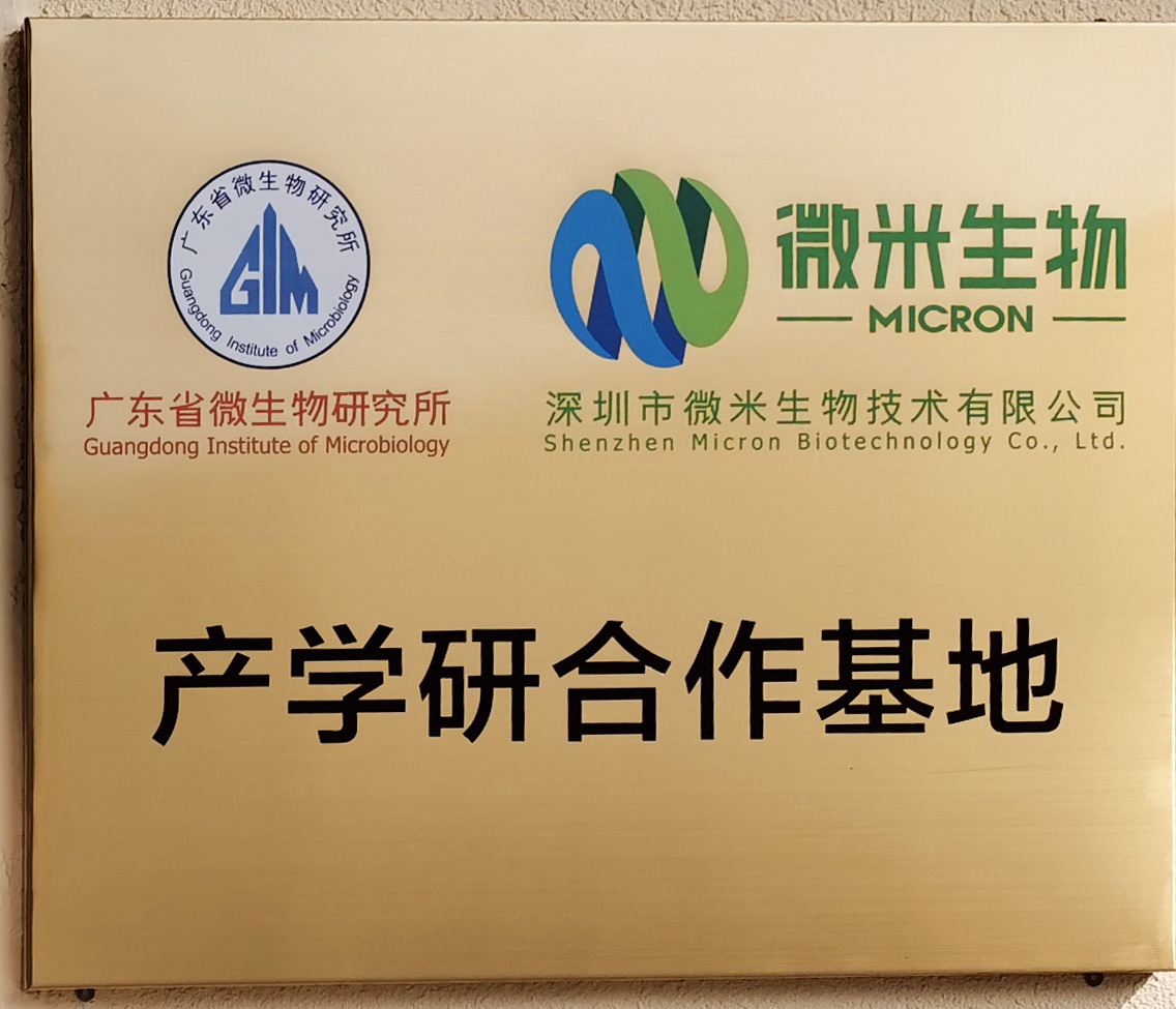 91免费福利视频生物