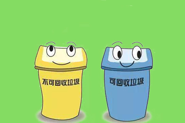  「深圳垃圾處理設備」生活垃圾：影響超出你想象