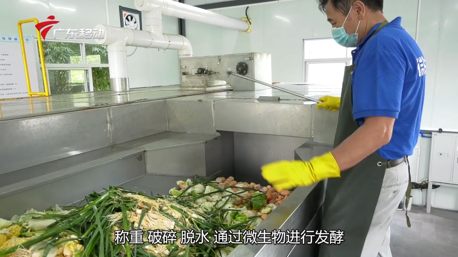 91免费视频下载垃圾處理設備值得入手嗎？它的優勢在哪裏