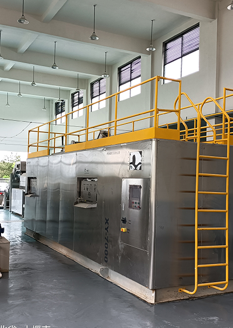 什麽是91免费视频下载垃圾？最好的91免费视频下载垃圾處理方式是什麽？